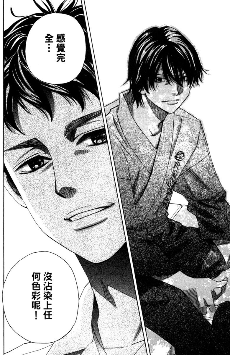 第126页