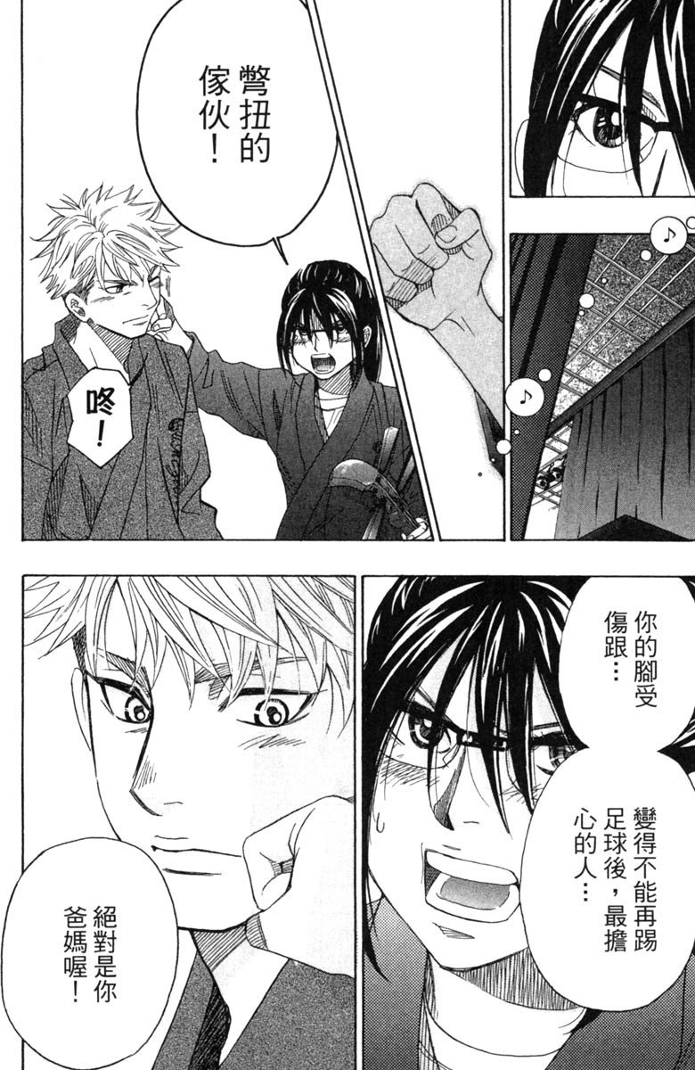 第178页