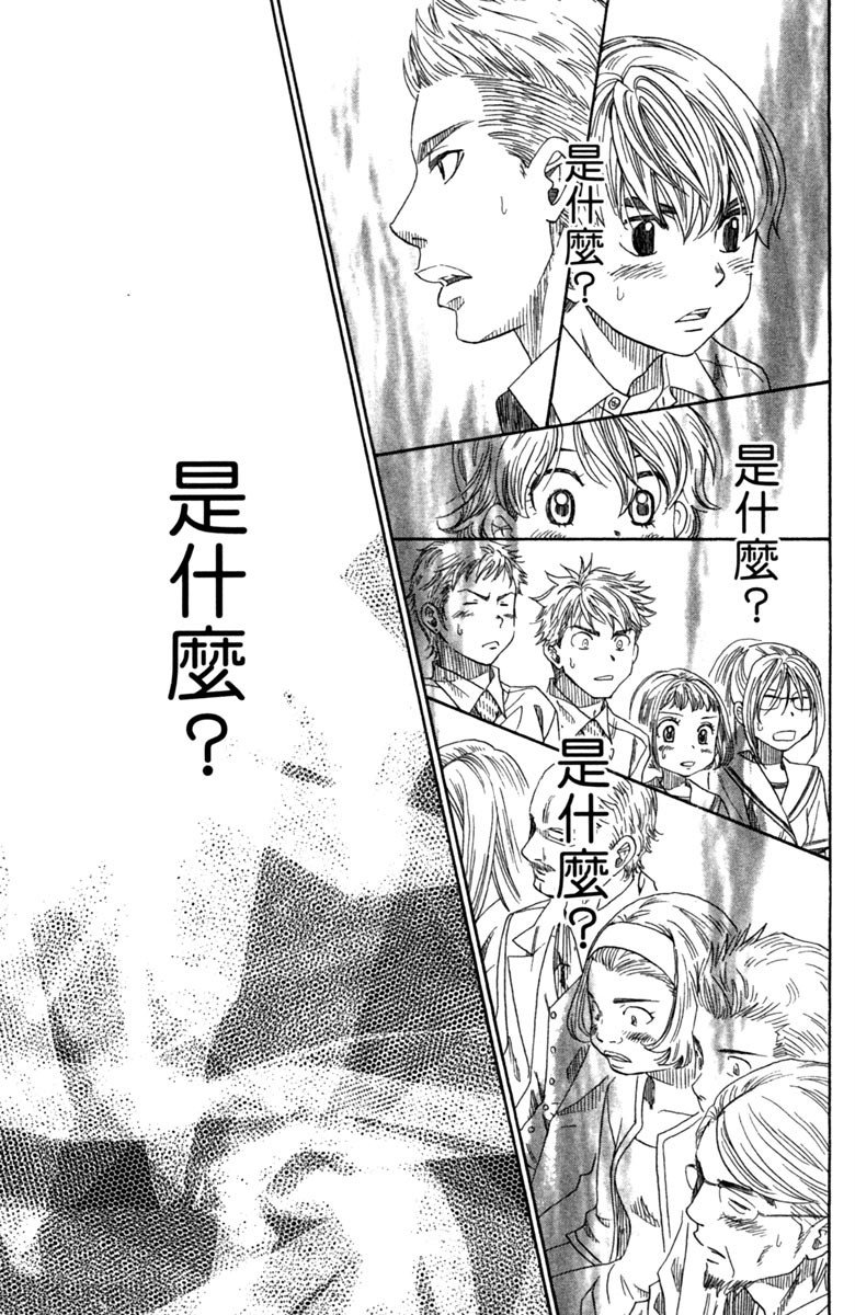 第181页