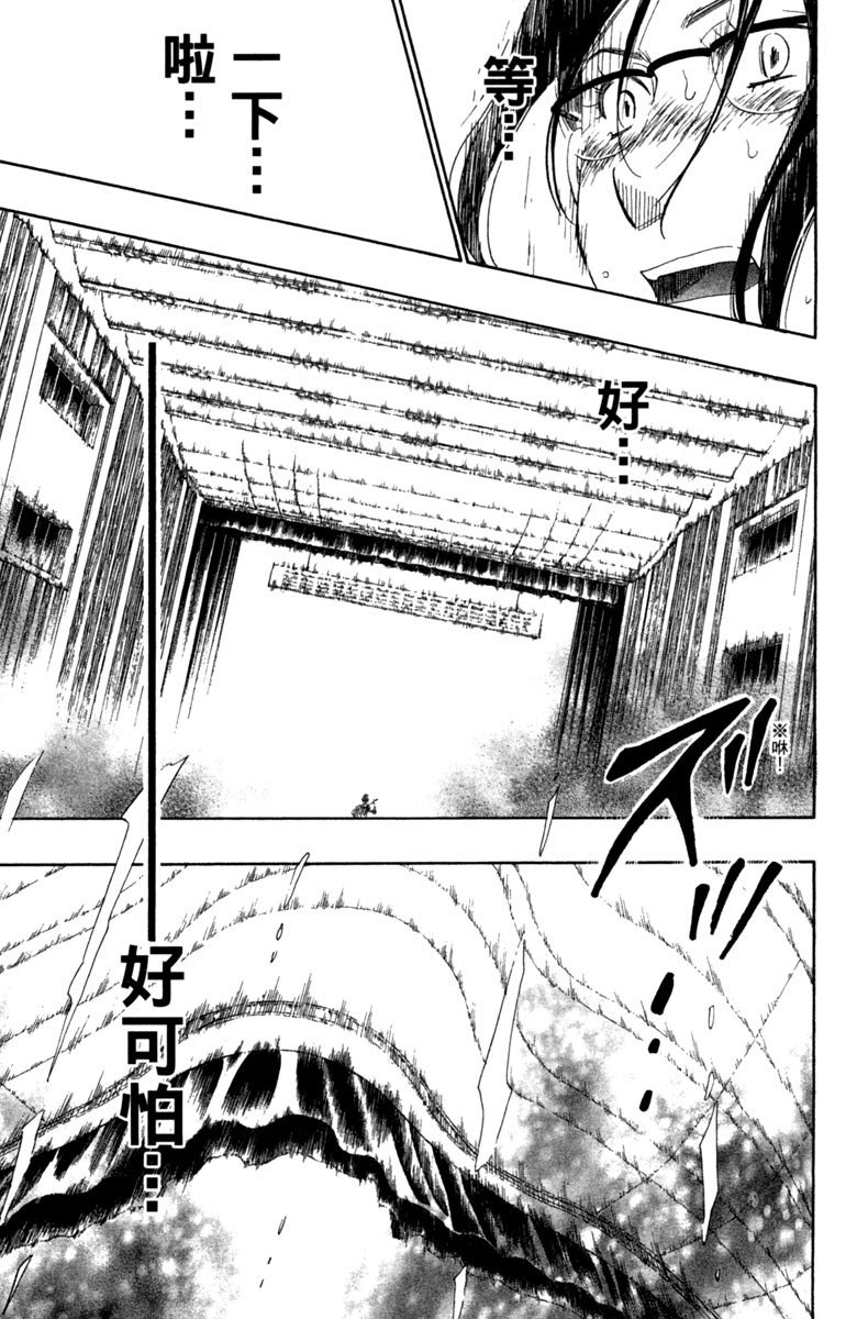 第189页