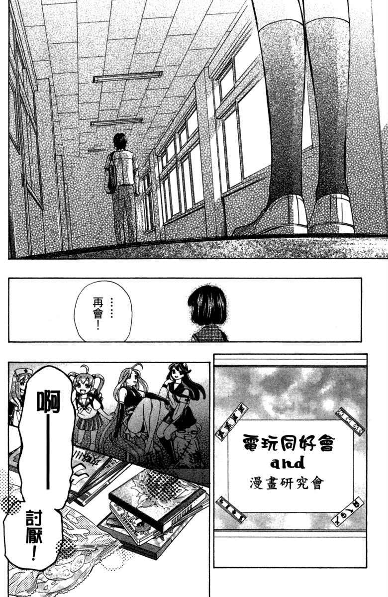 第154页