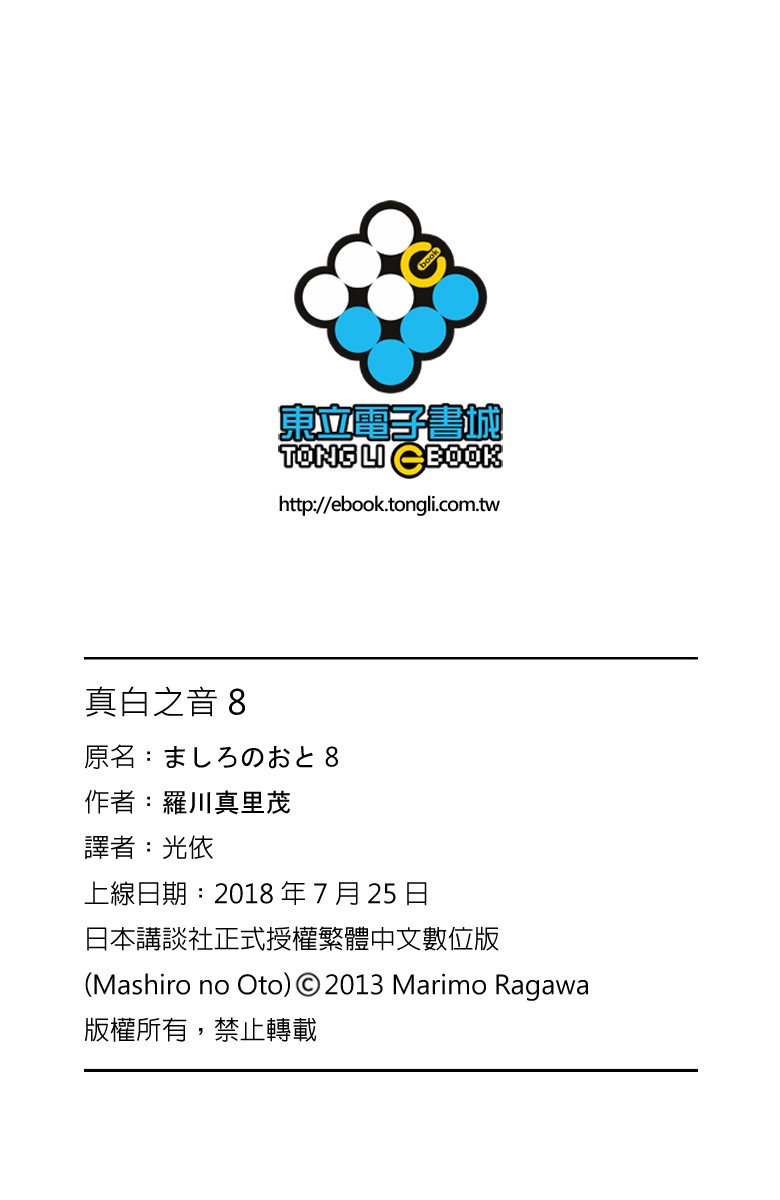 第198页