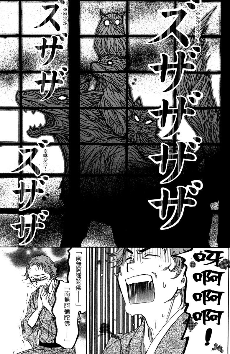 第137页