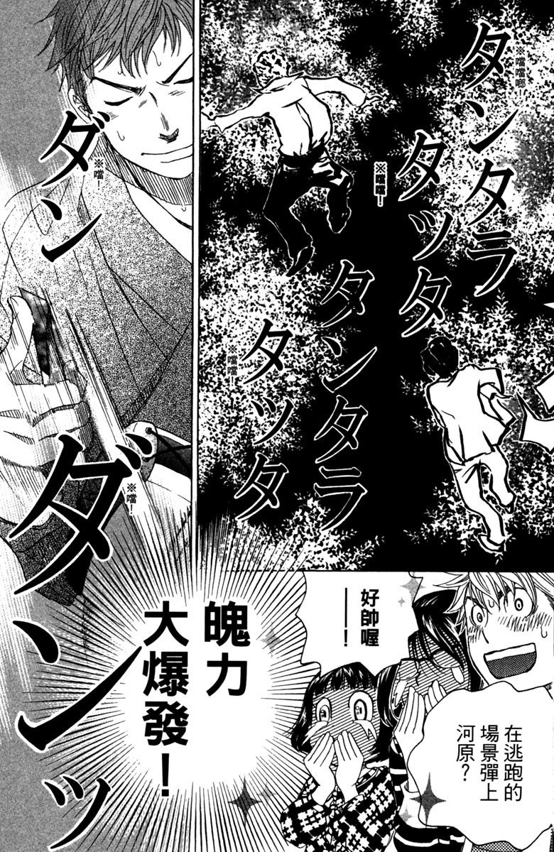 第139页