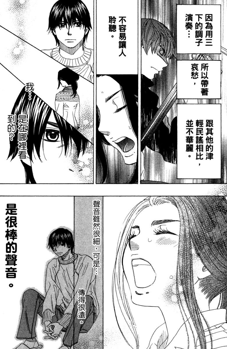 第169页