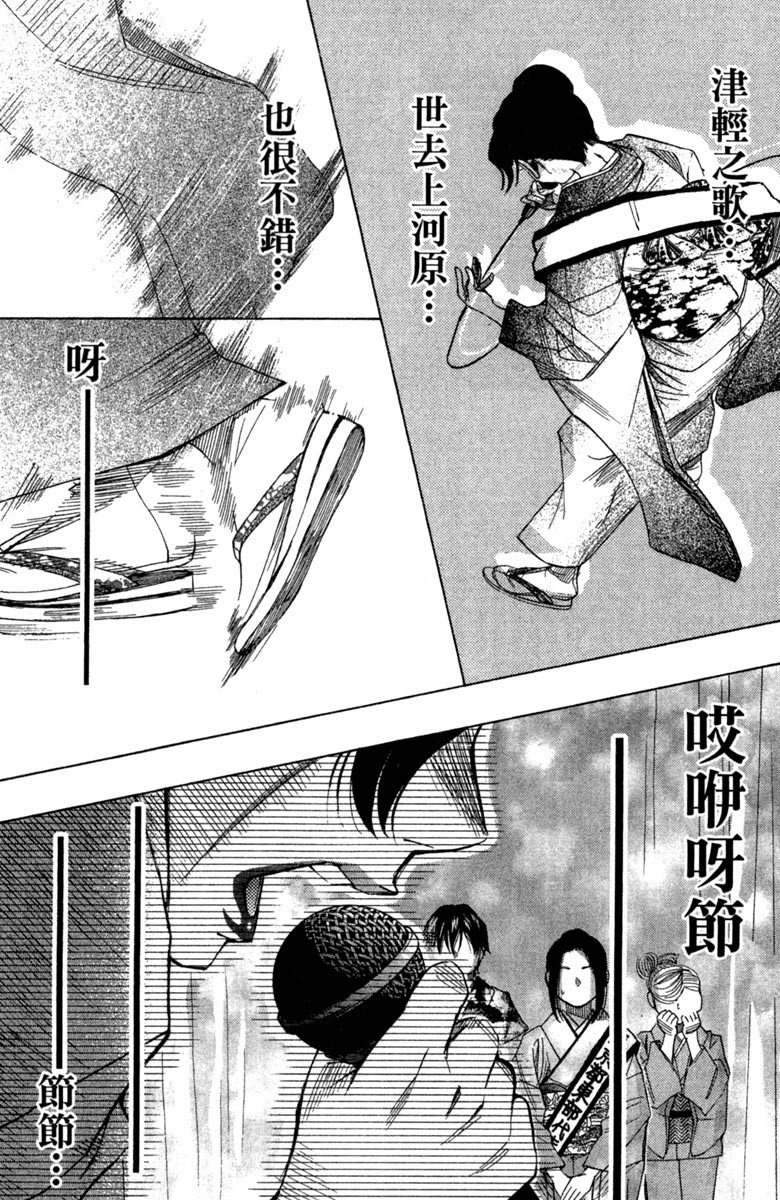 第135页
