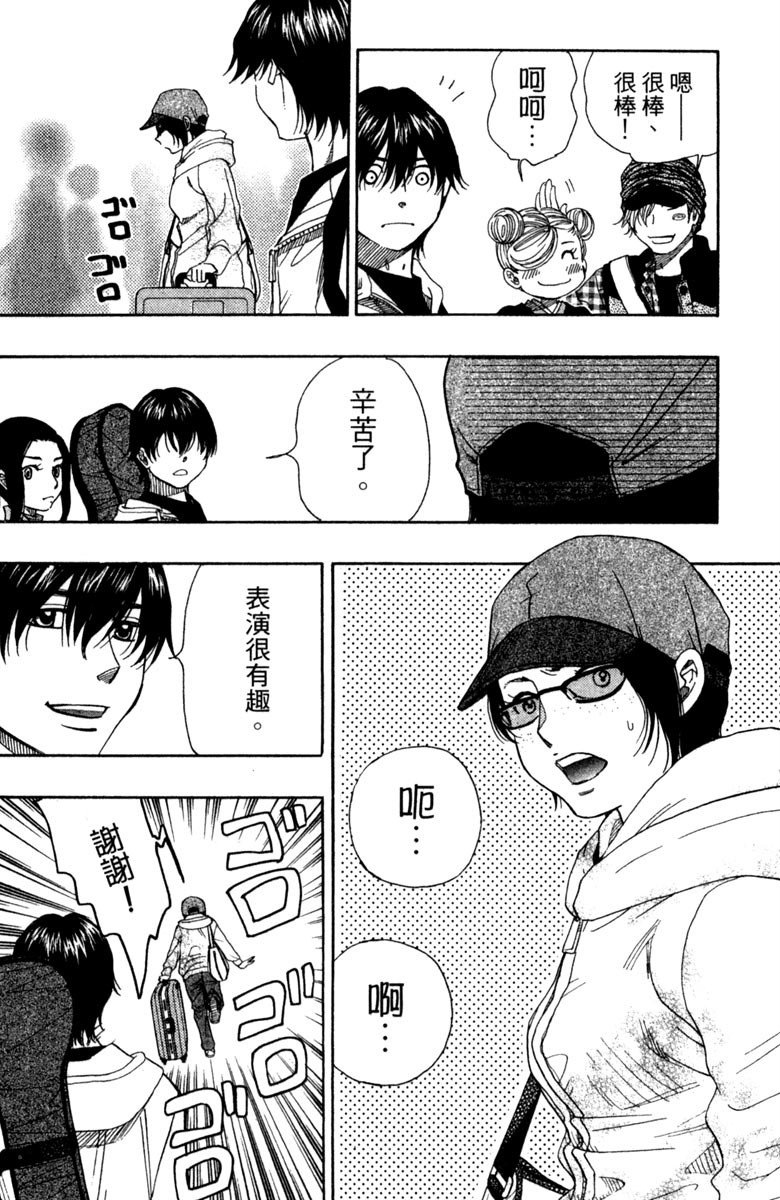 第170页