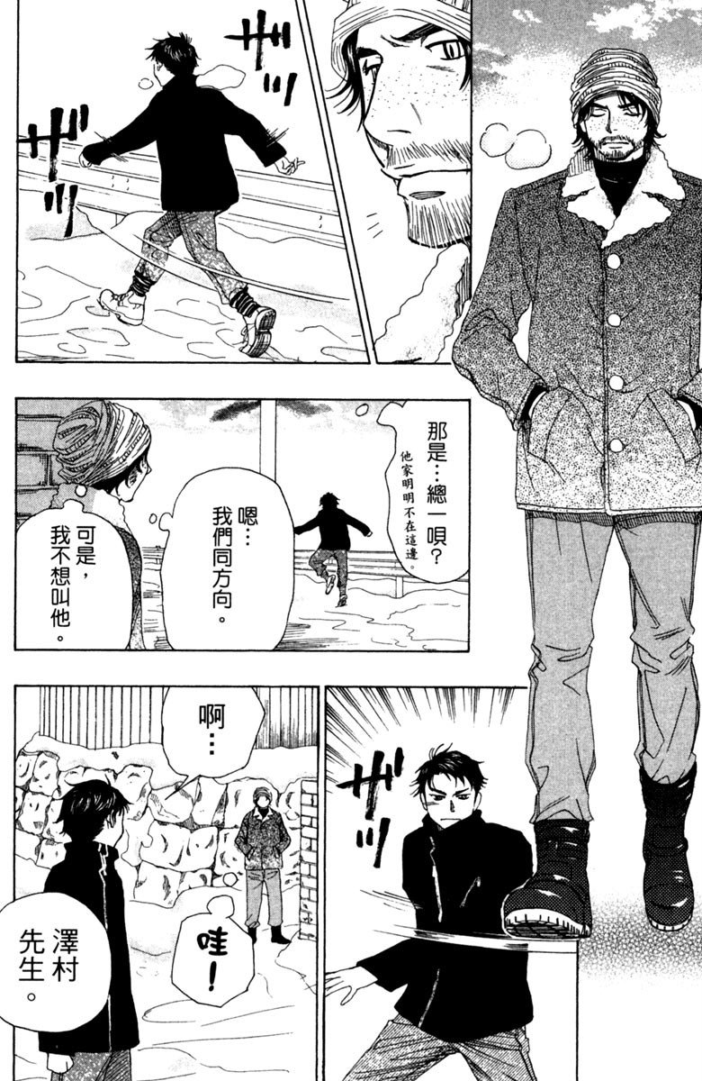 第176页