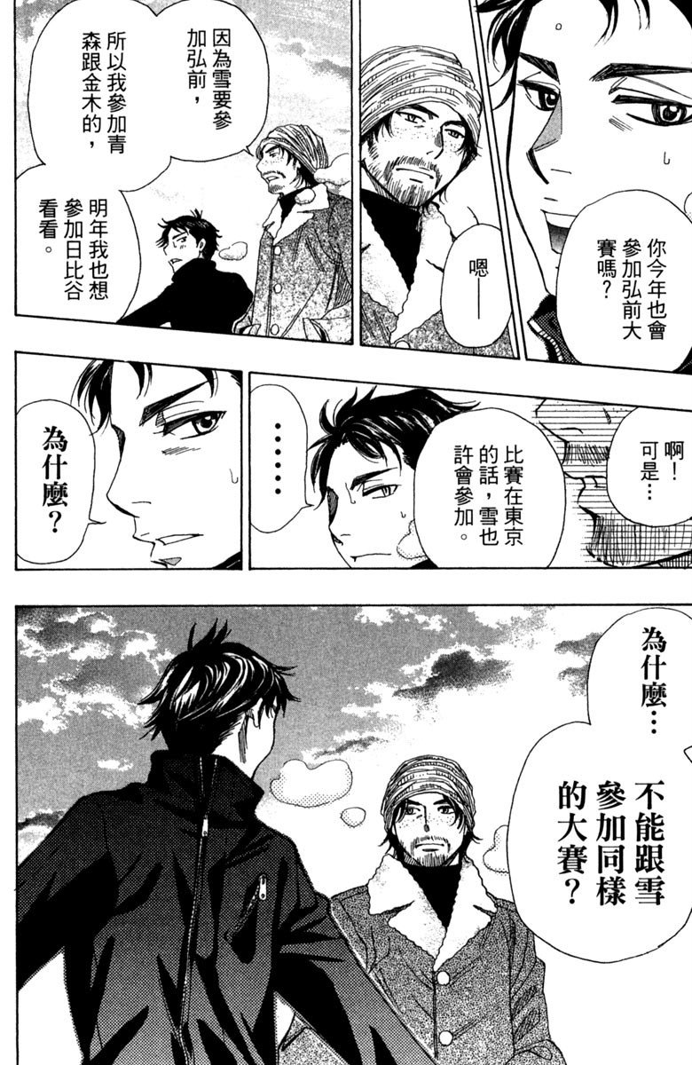 第178页