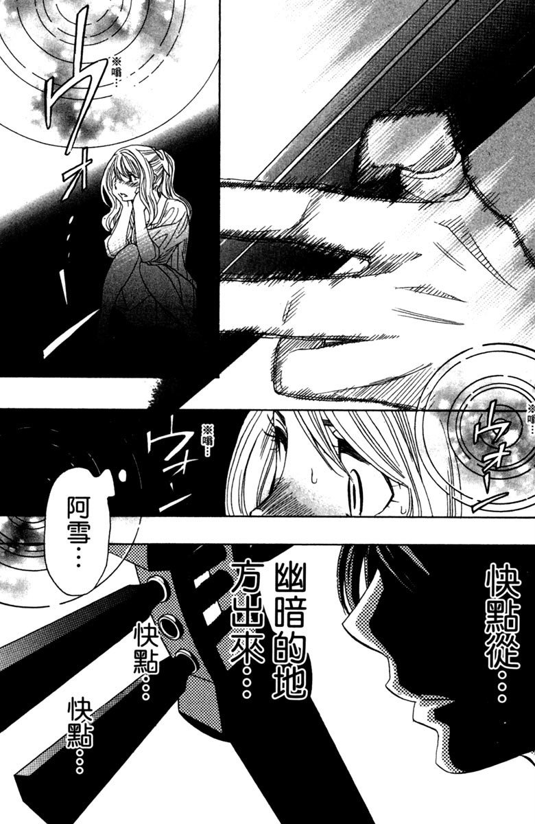 第150页