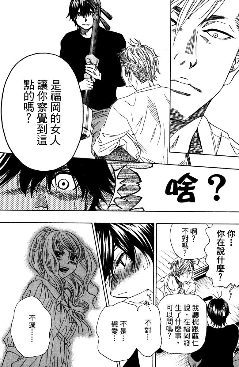 第176页
