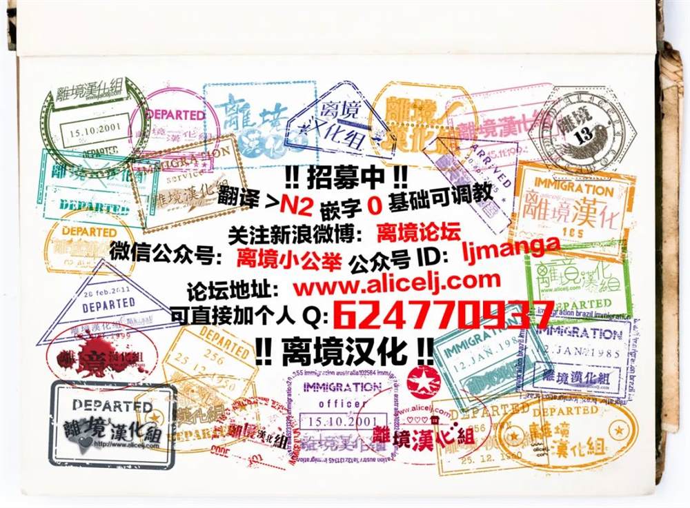 第44页