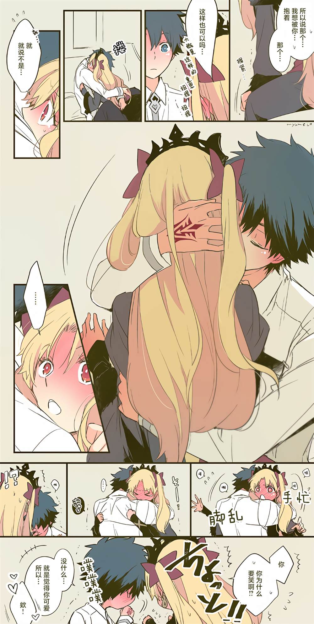 第10页