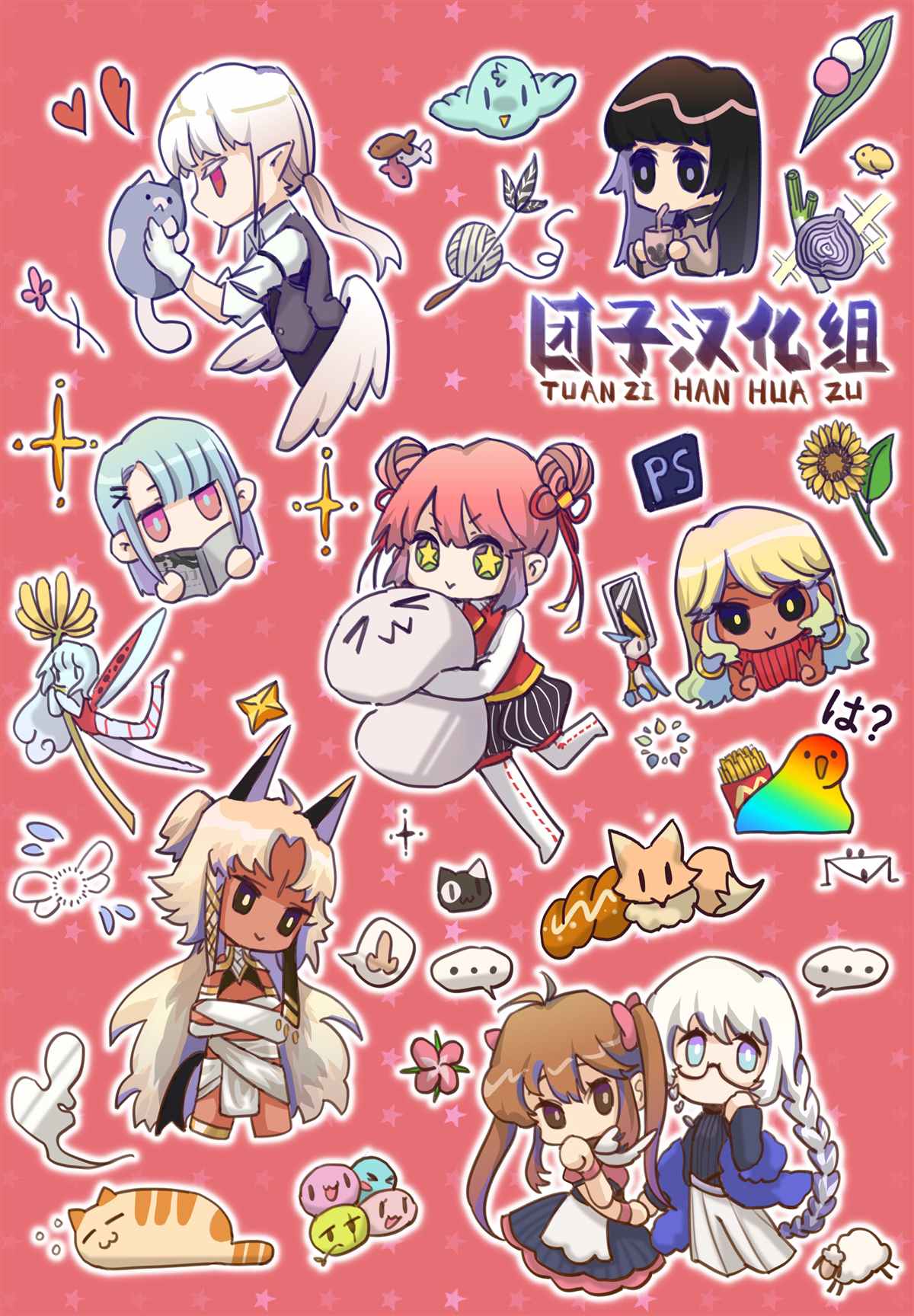 第6页