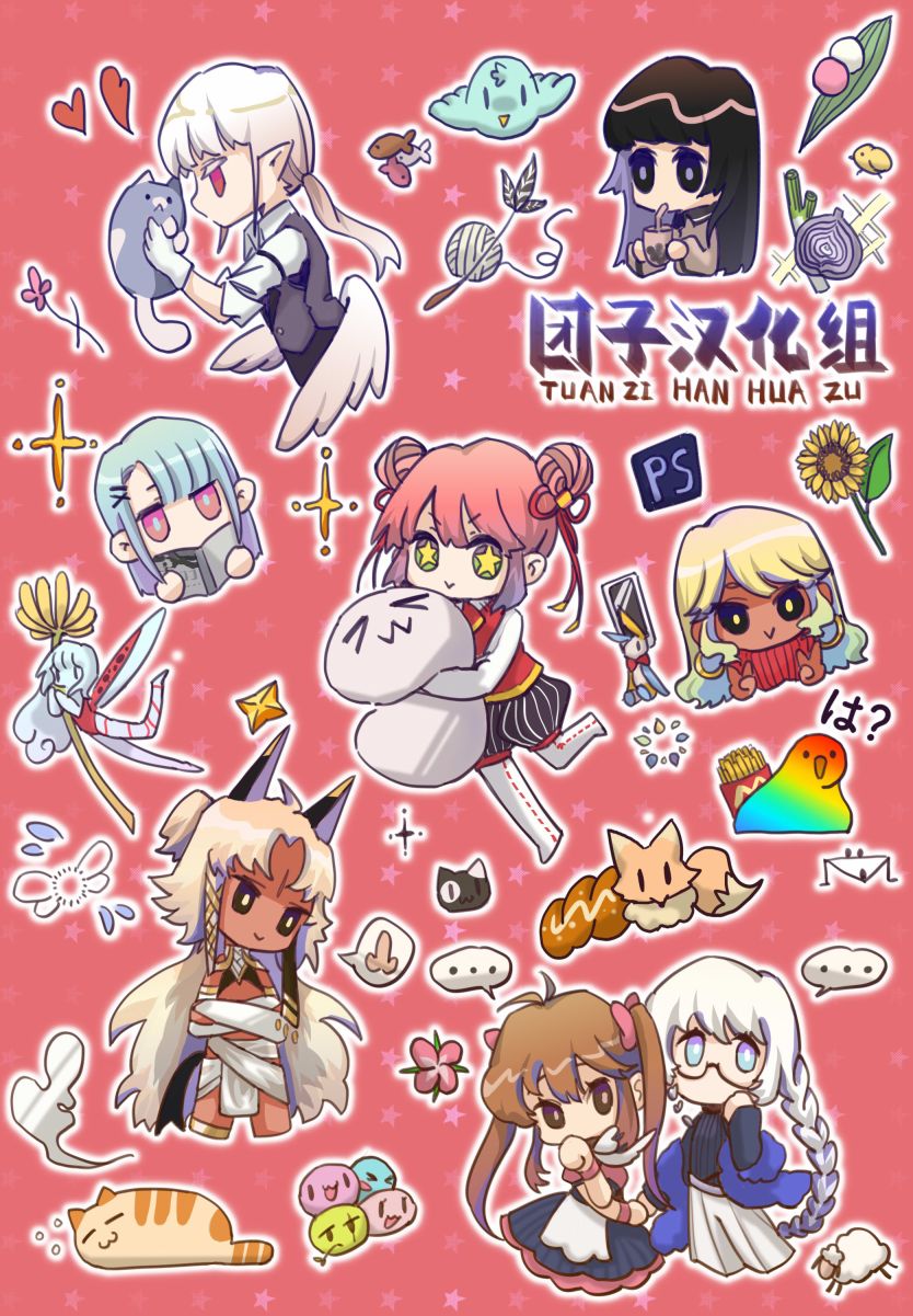 第11页