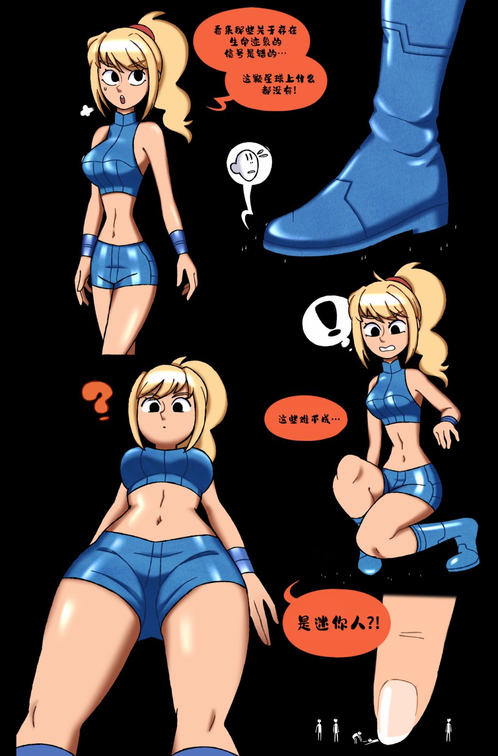 第2页