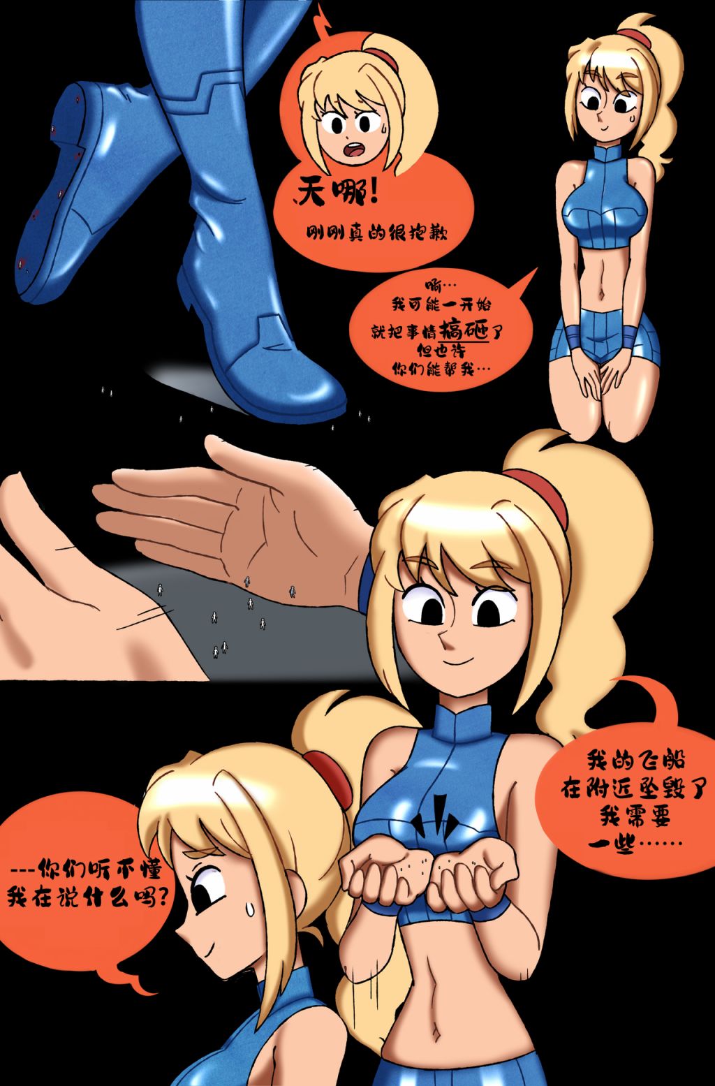 第3页