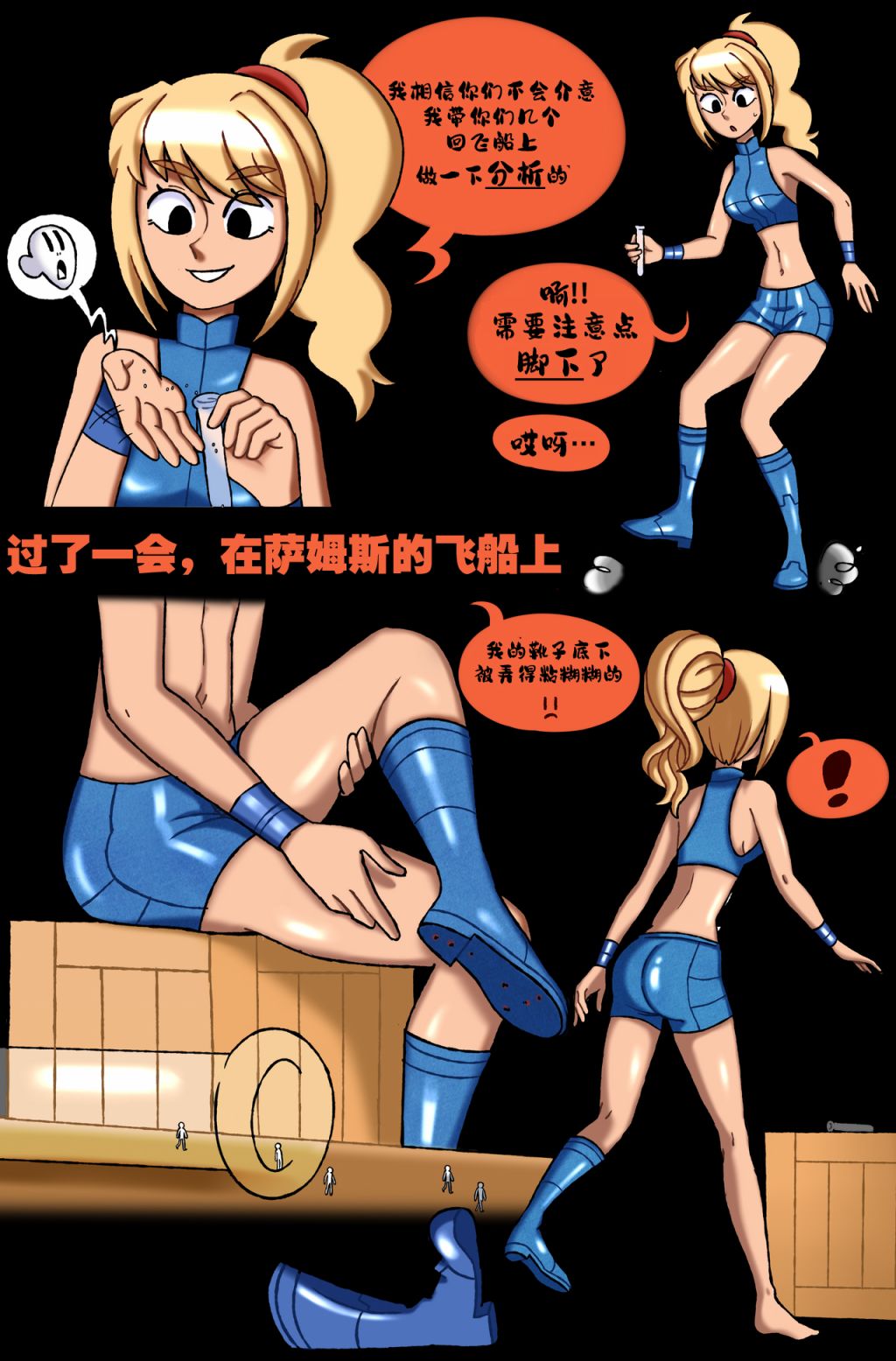 第4页