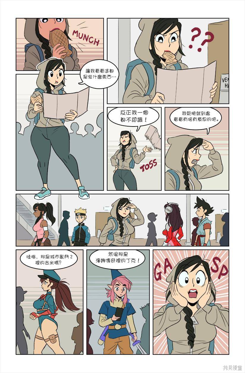第11页
