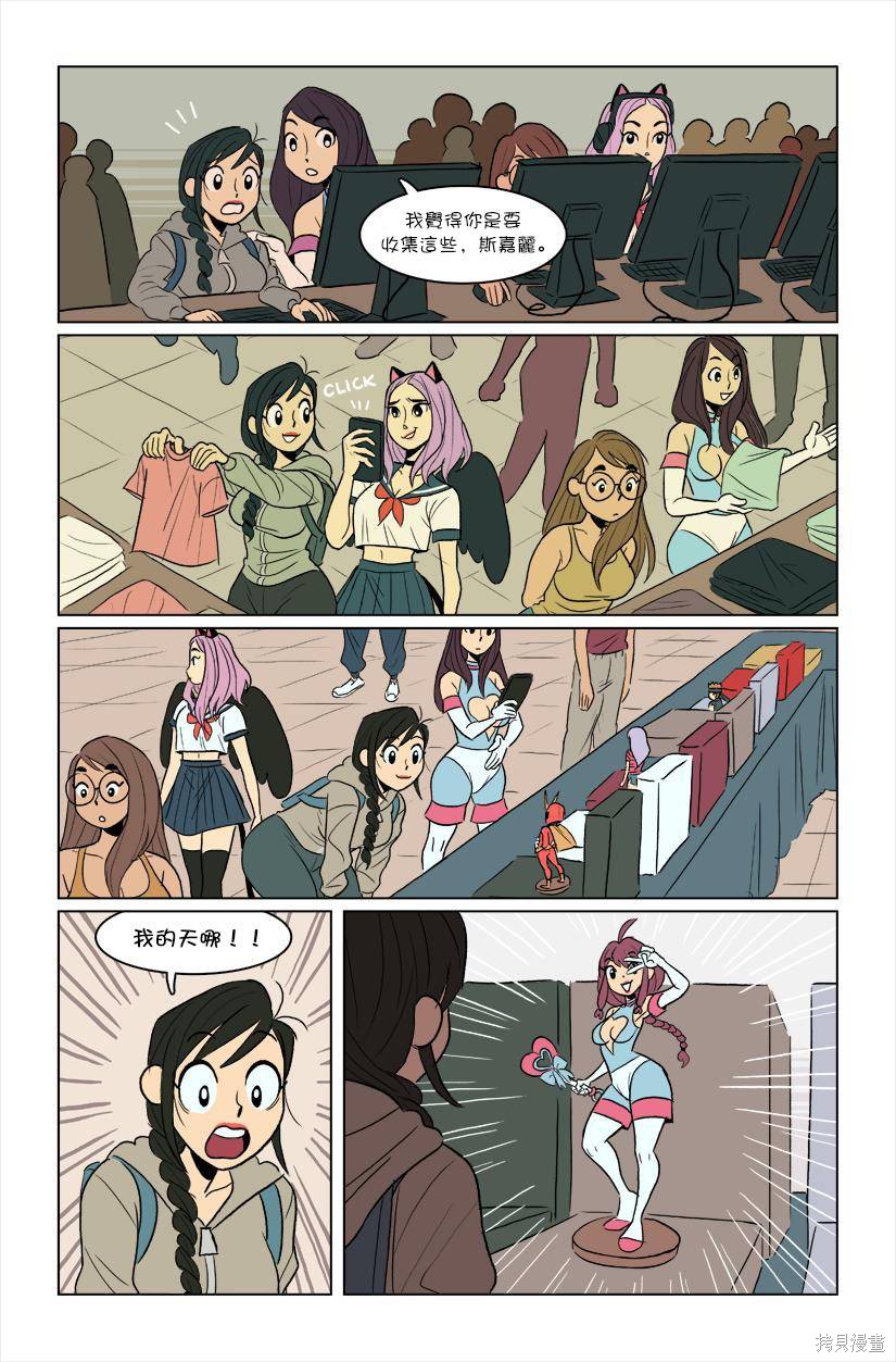 第19页
