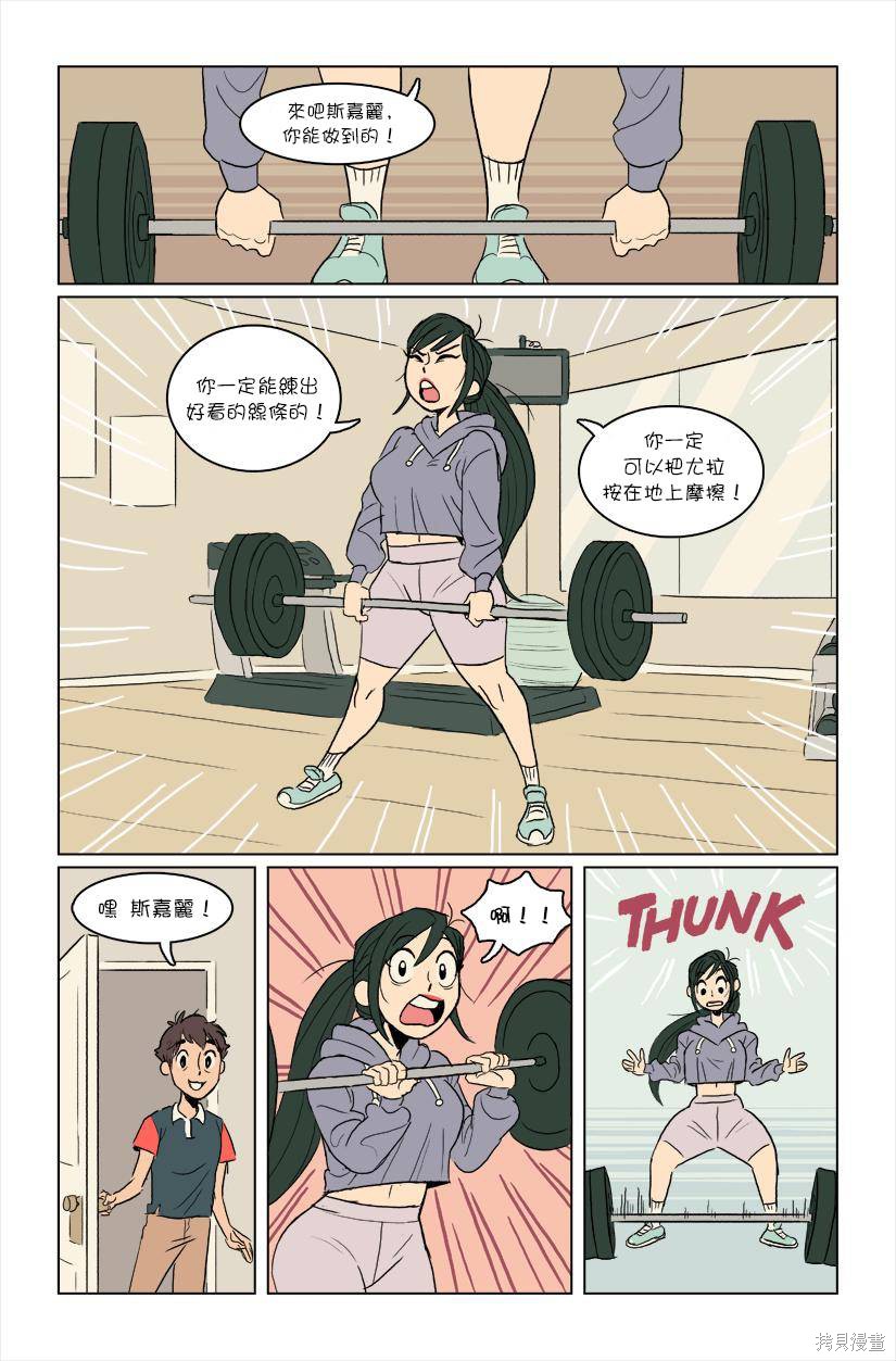 第4页