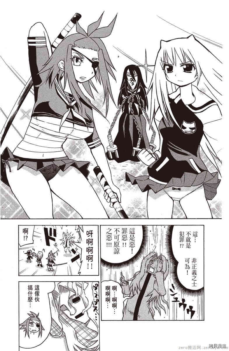 第158页
