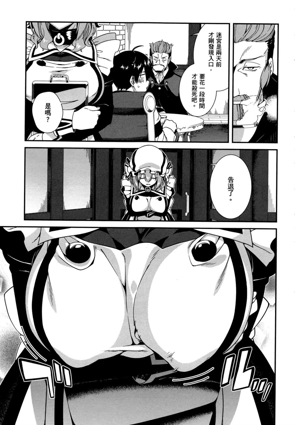 第105页