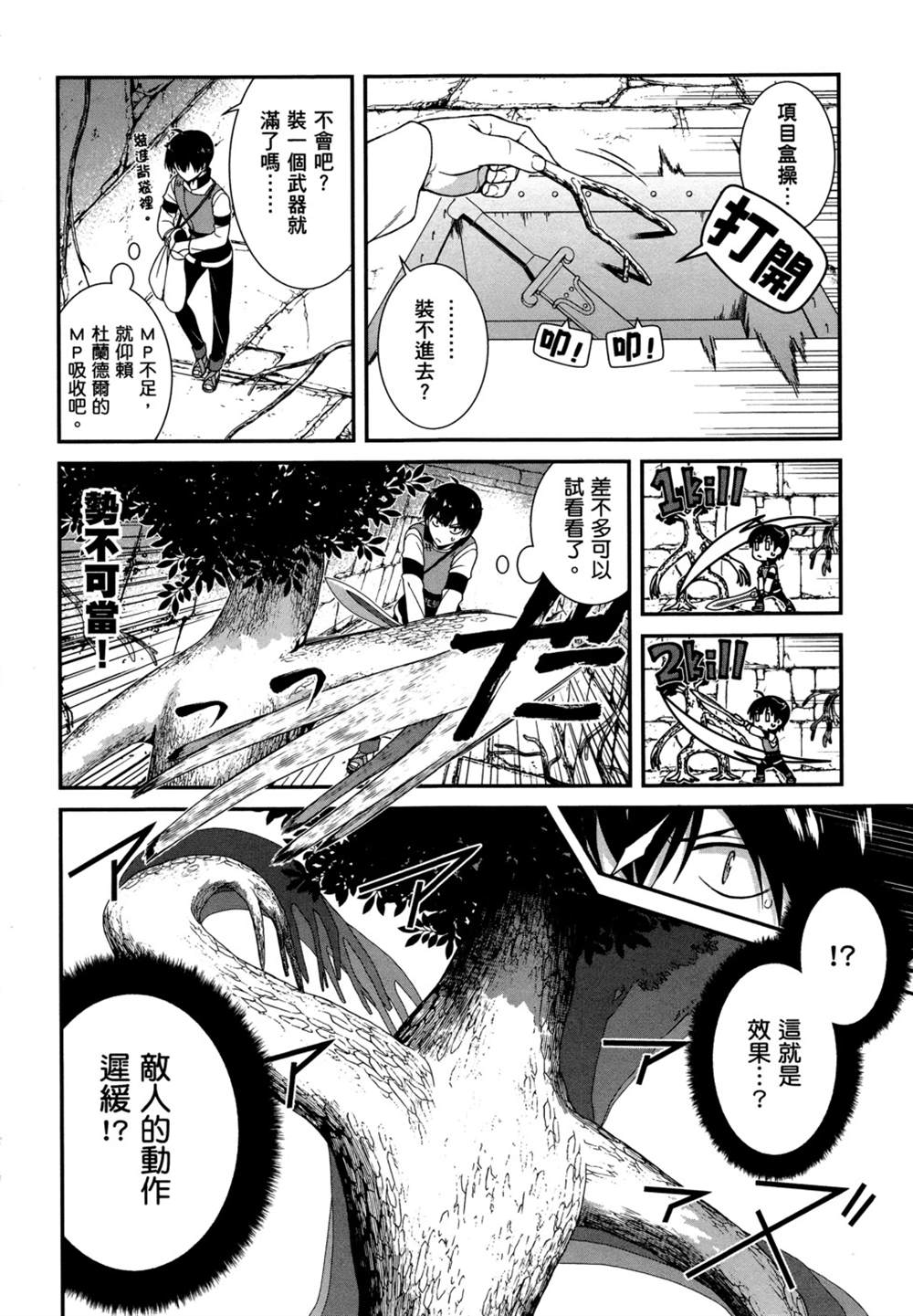 第150页