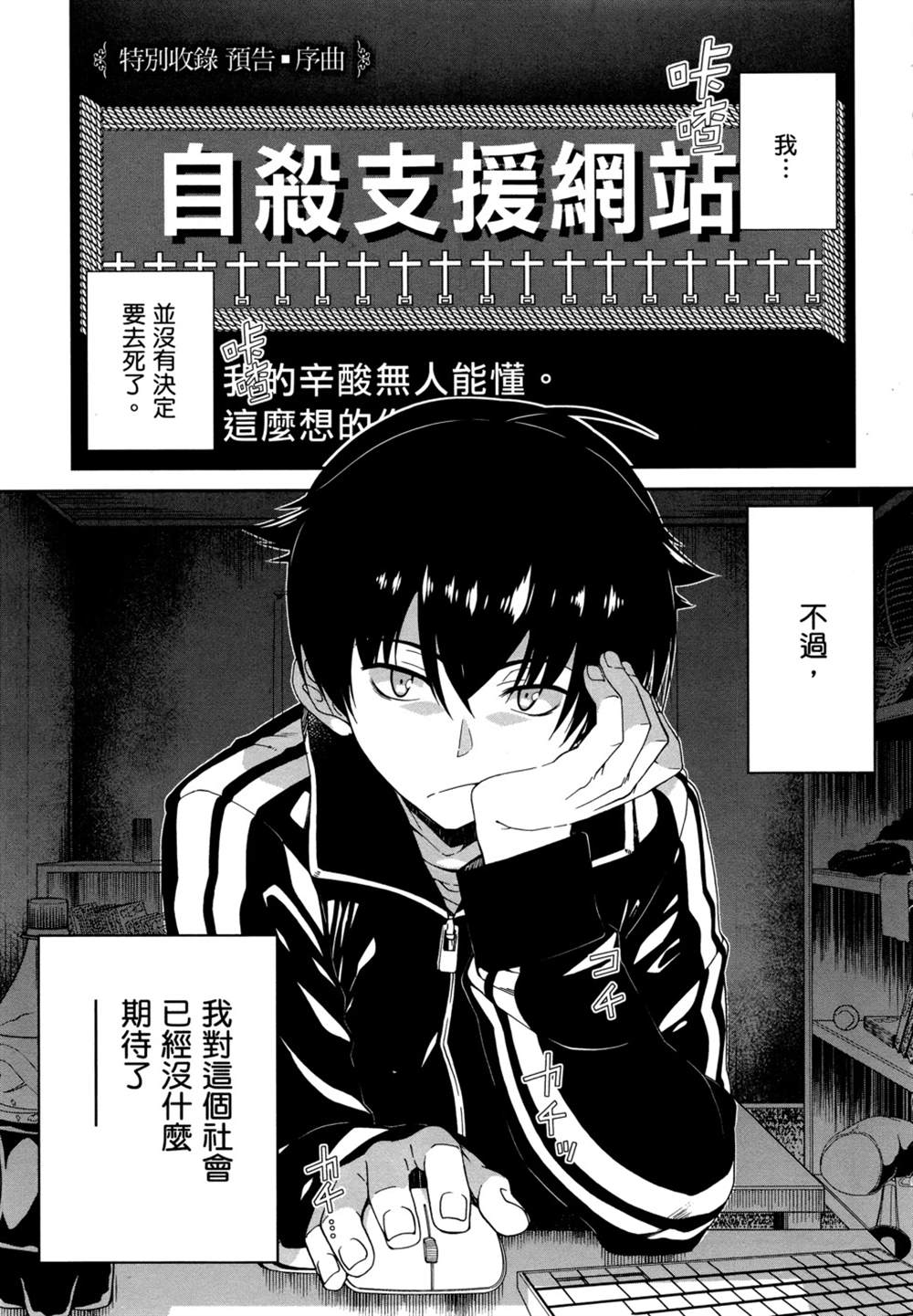 第162页