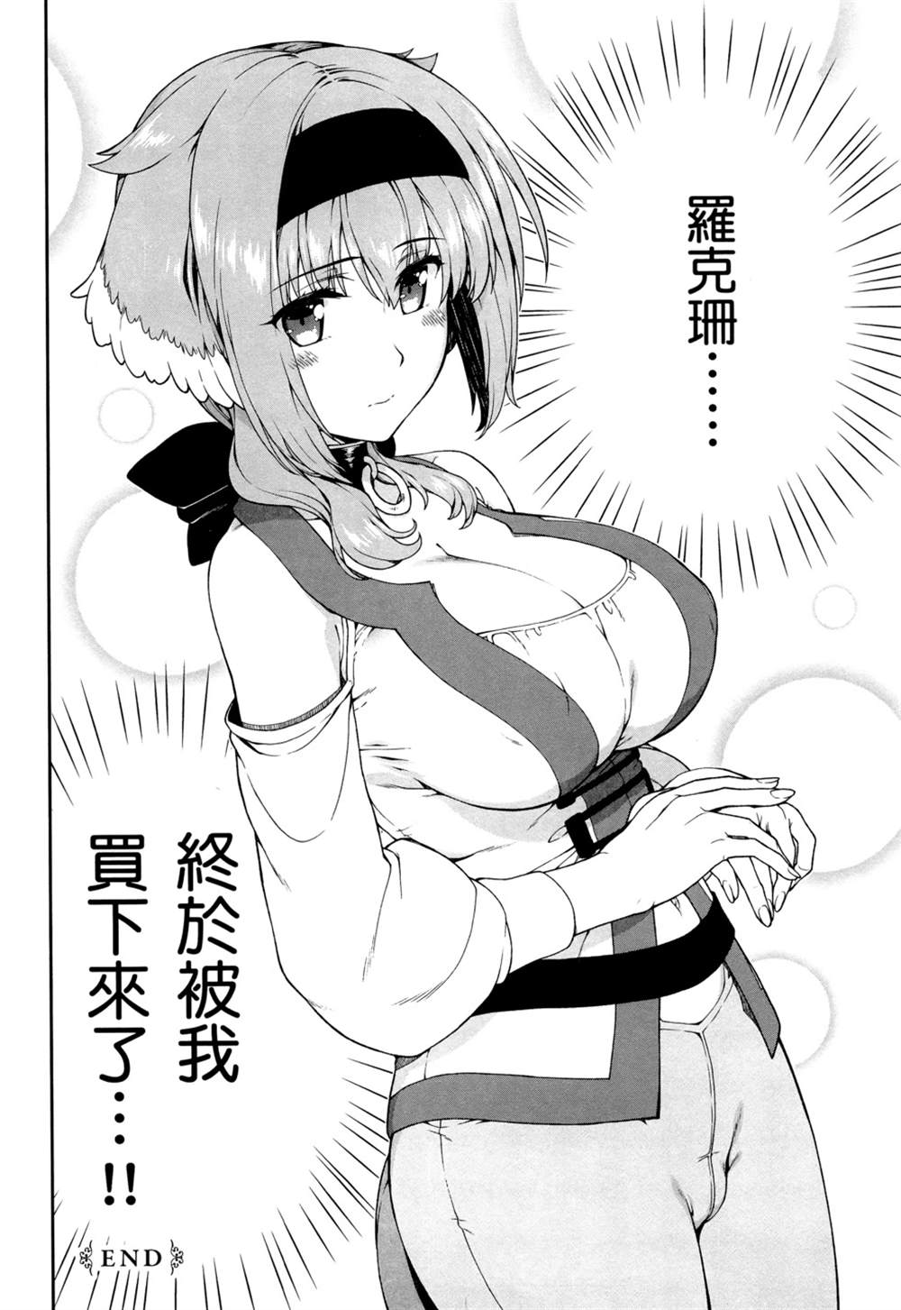 第105页
