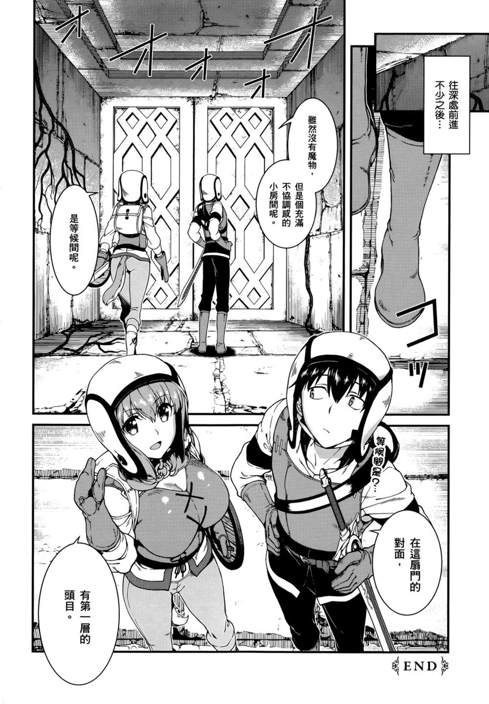 第120页