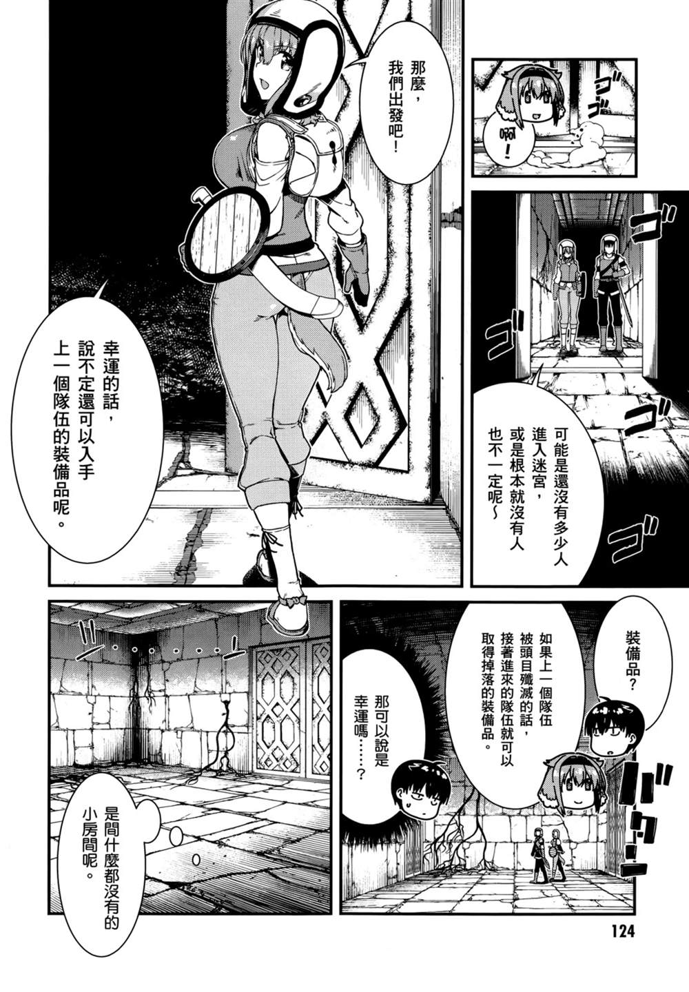 第126页