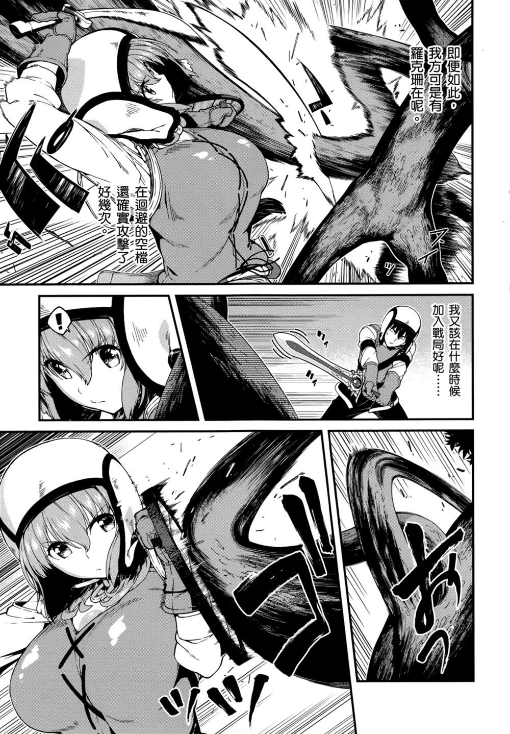 第129页