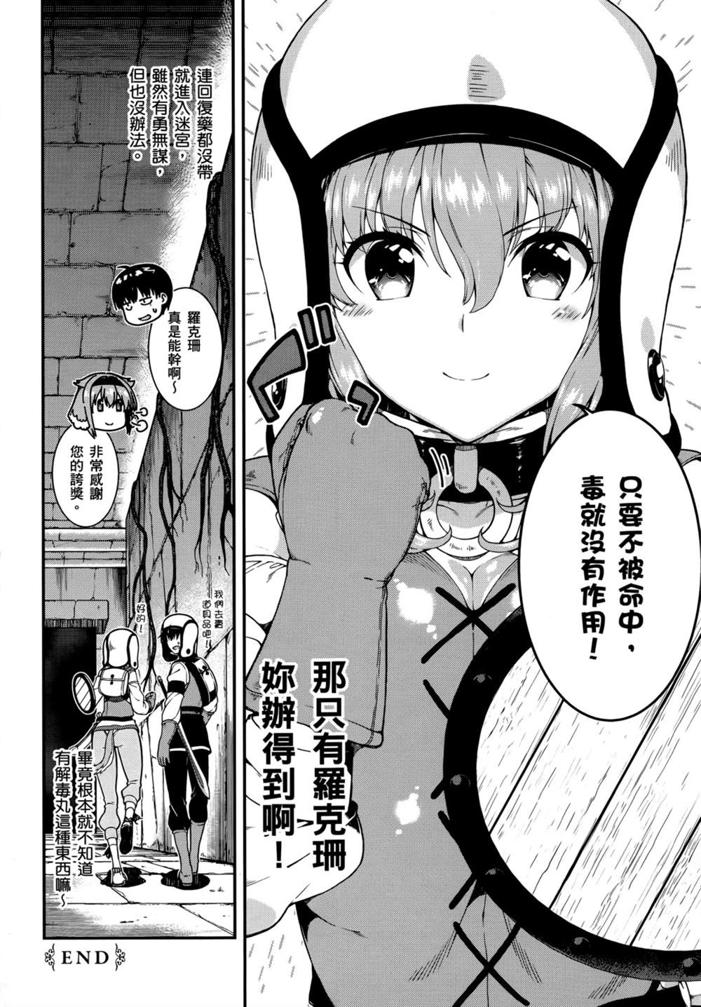 第152页