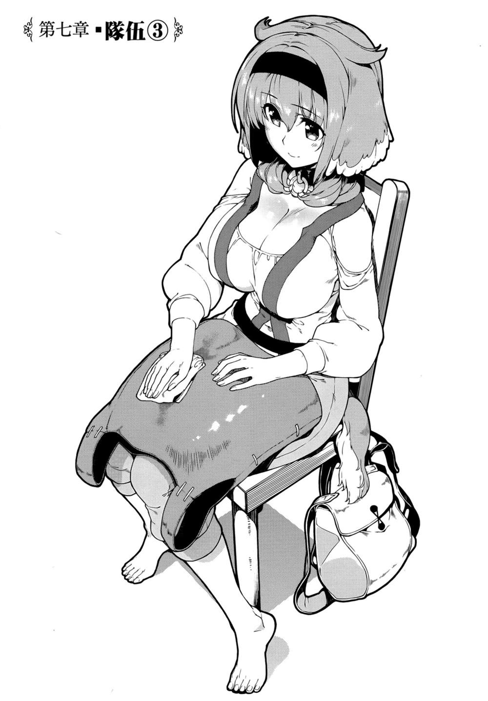 第65页