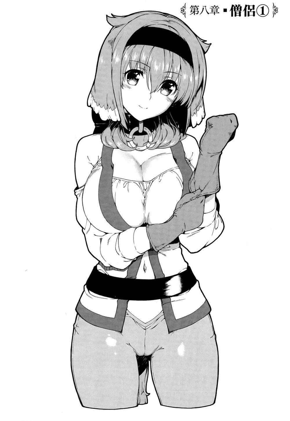 第90页