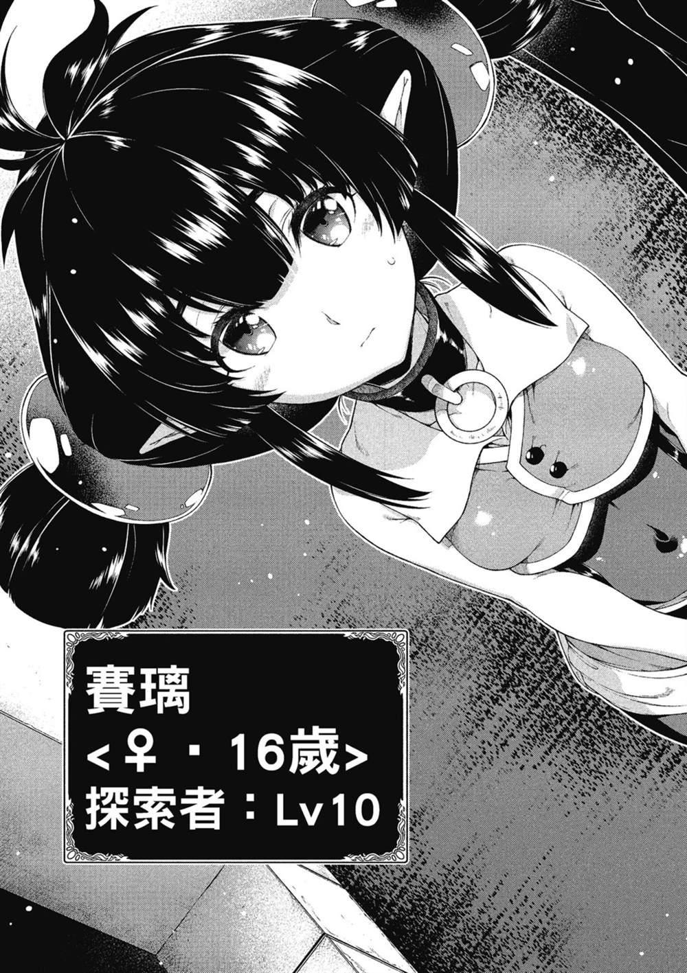 第130页