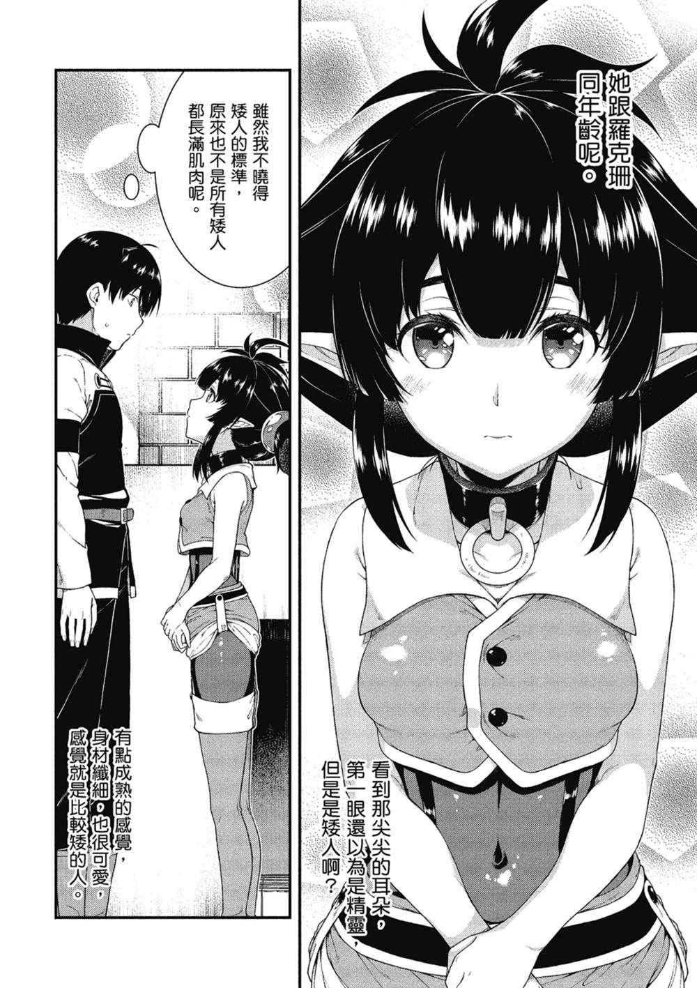 第131页