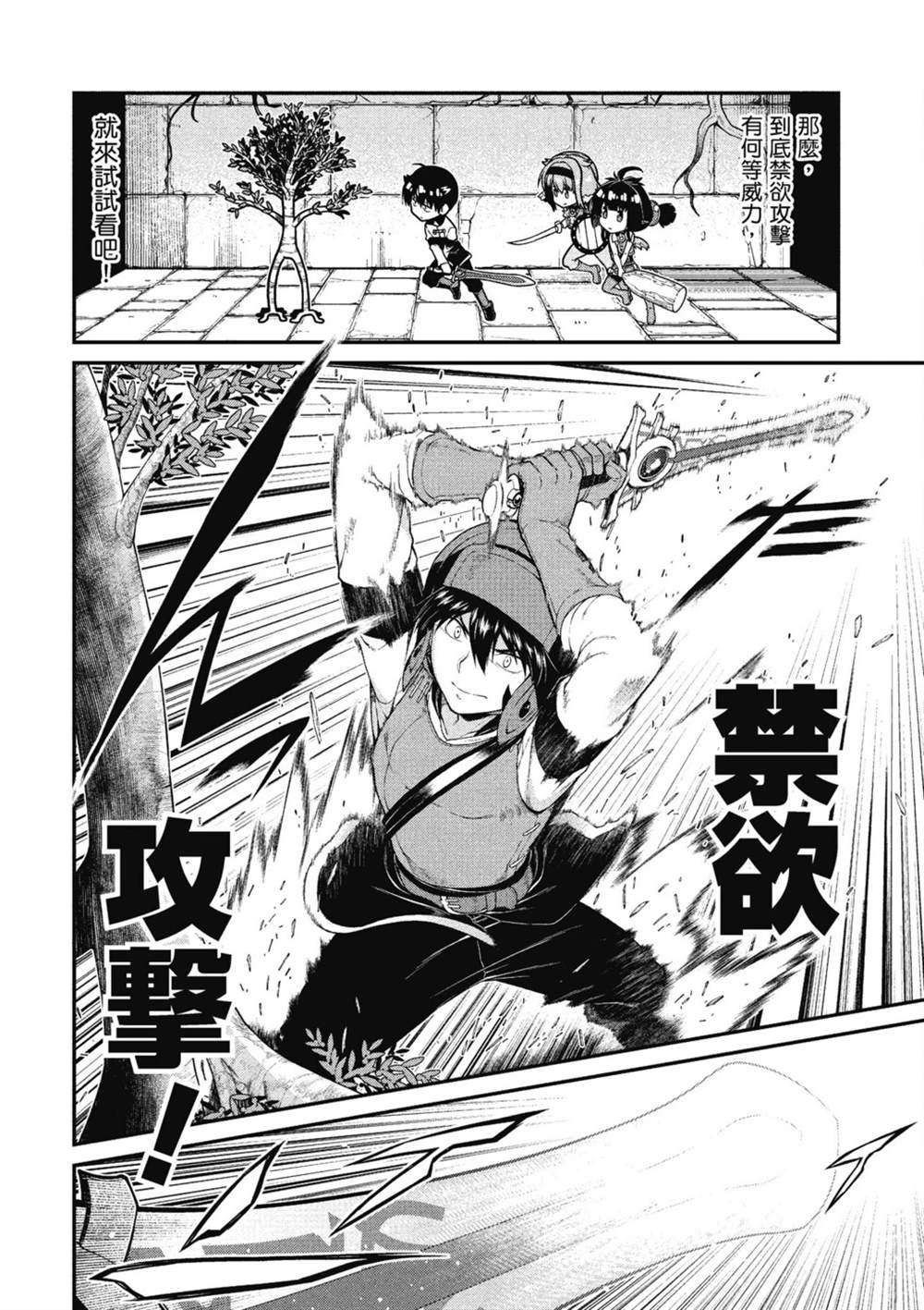 第127页