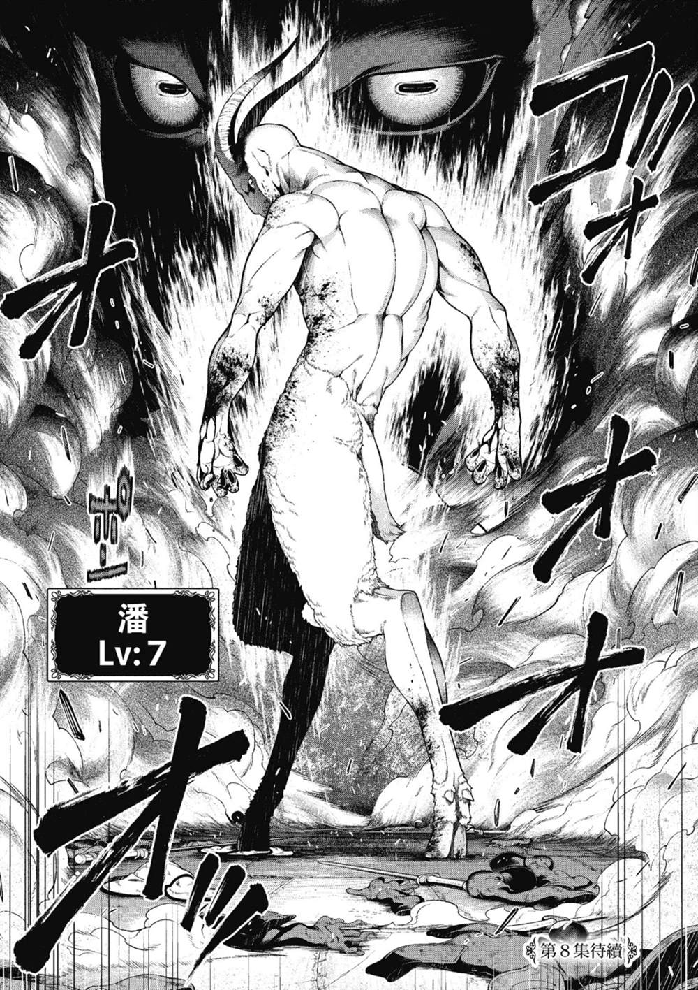 第159页