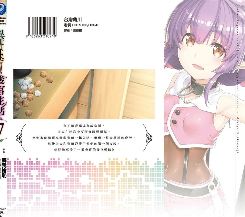 第162页