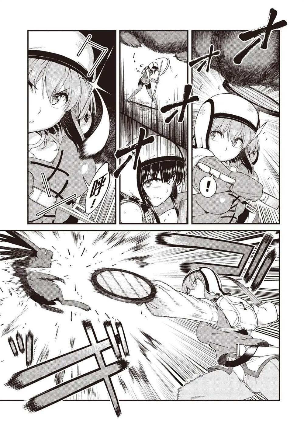 第124页