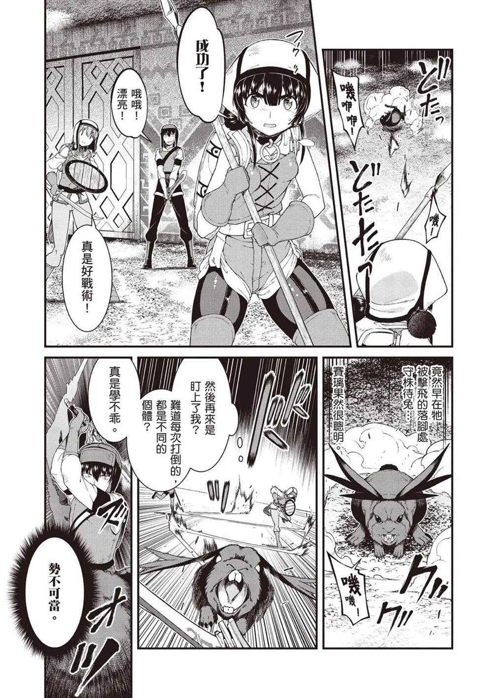 第126页