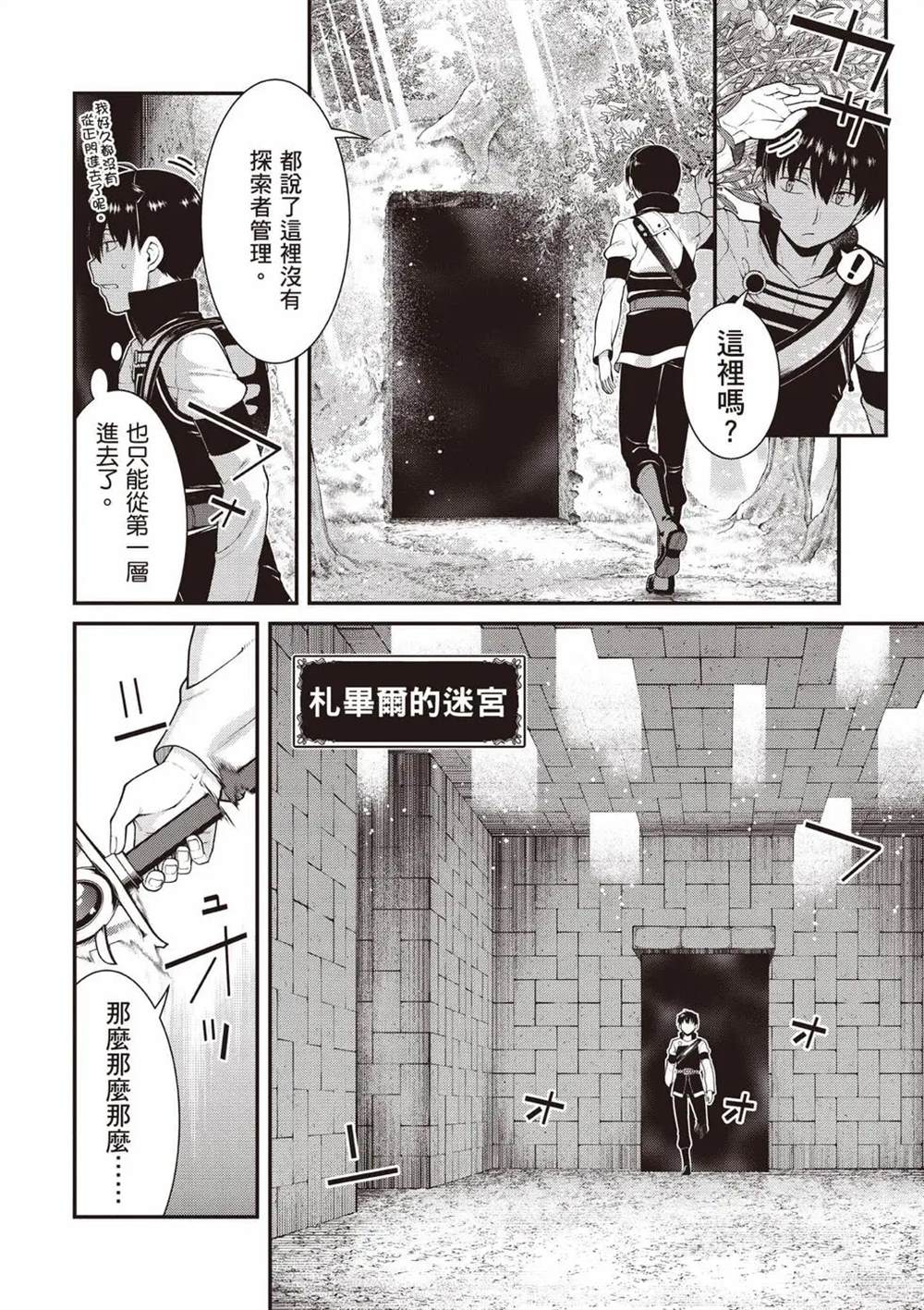 第135页