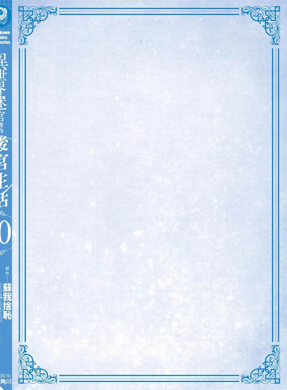 第162页