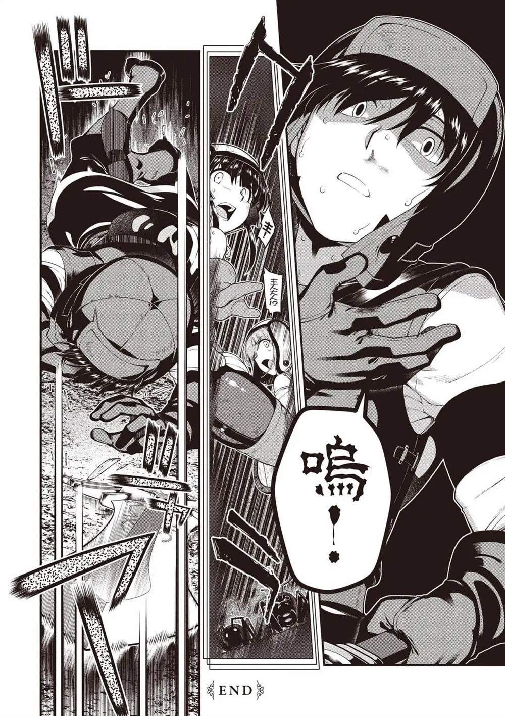 第91页