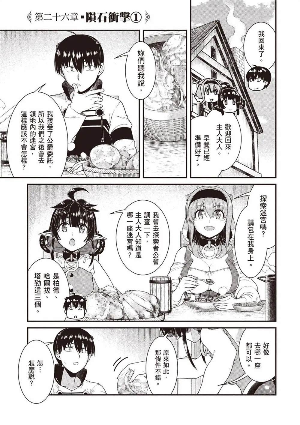 第126页