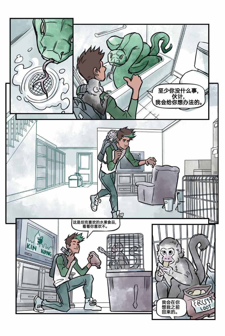 第114页