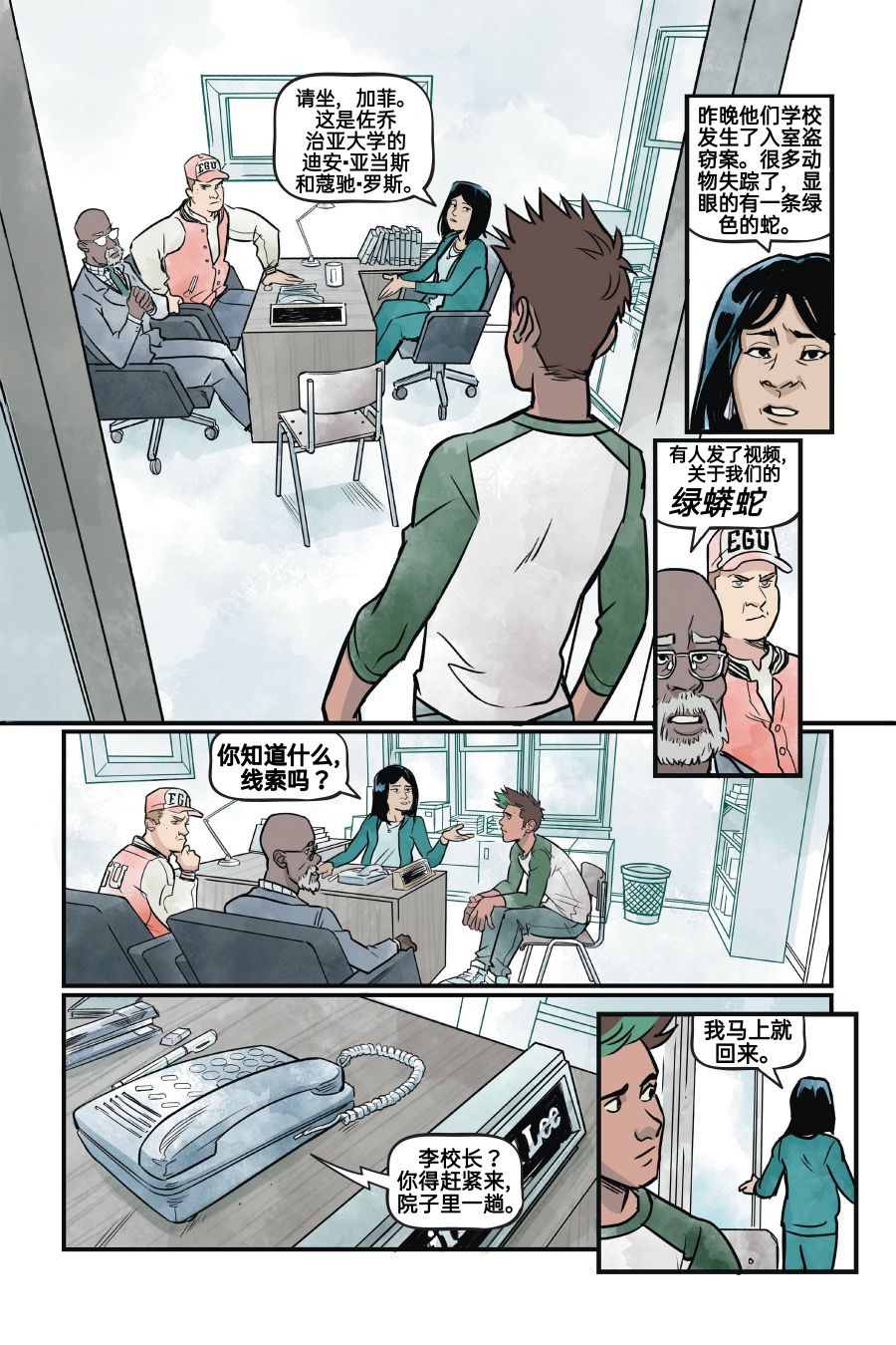 第122页