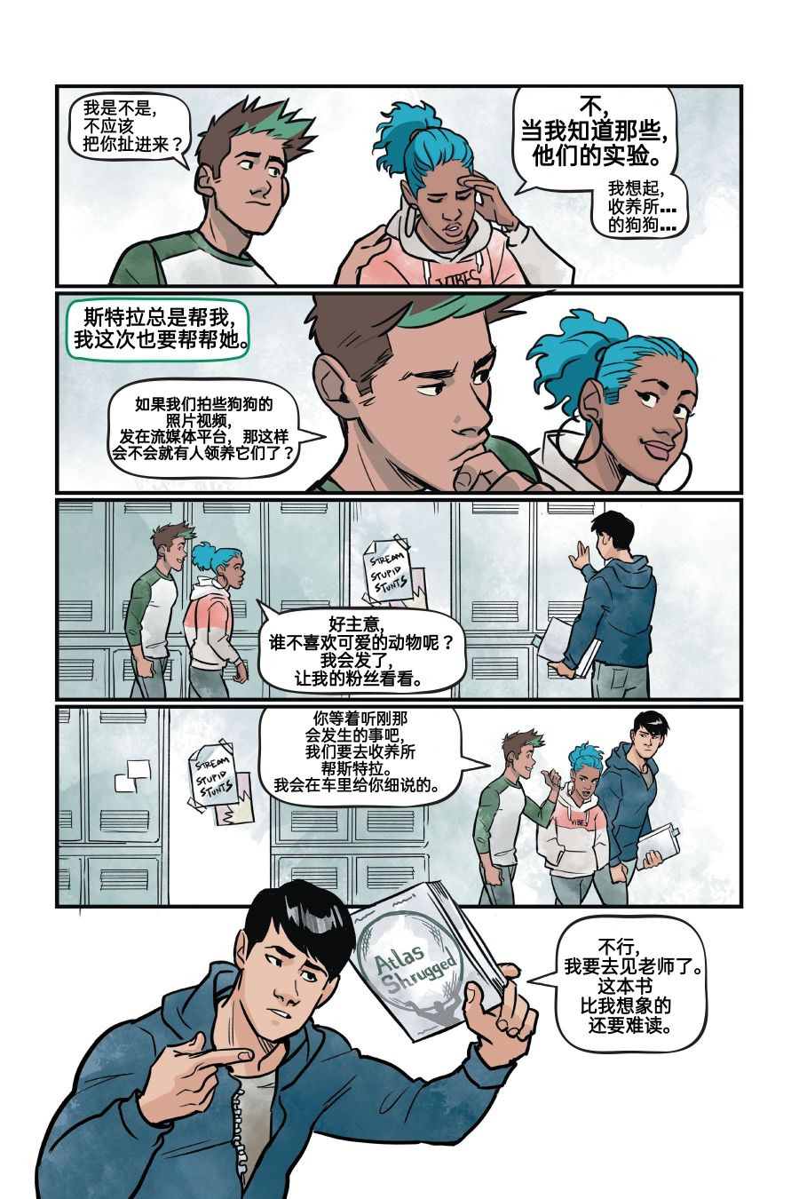 第126页